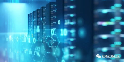 數(shù)據(jù)資產(chǎn)化 展現(xiàn)形式與數(shù)據(jù)處理存儲(chǔ)服務(wù)的內(nèi)涵探析