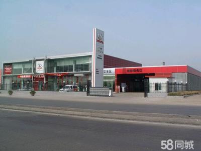 山西瑞夢達汽車銷售服務(wù) 多元化經(jīng)營與二手日用百貨銷售